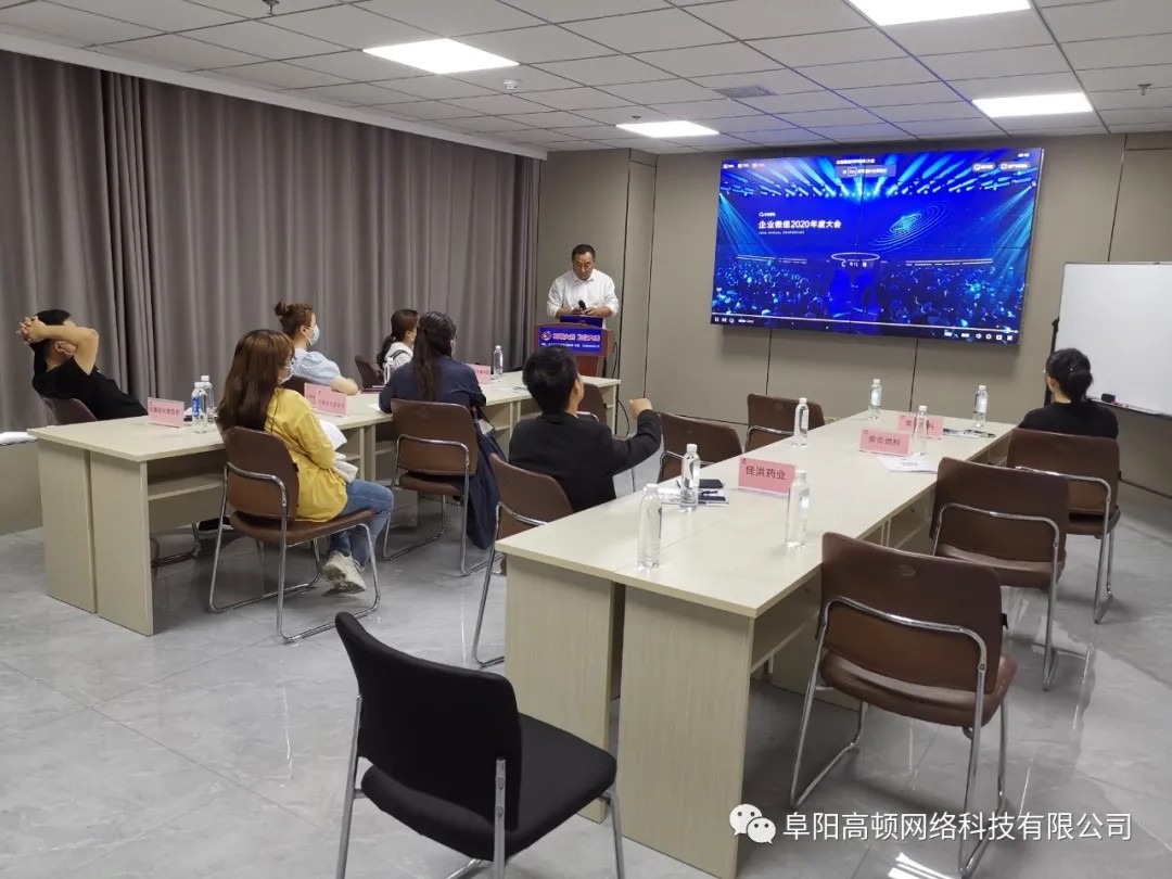 阜陽軟件公司，阜陽管家婆軟件，阜陽軟件，阜陽進(jìn)銷存軟件