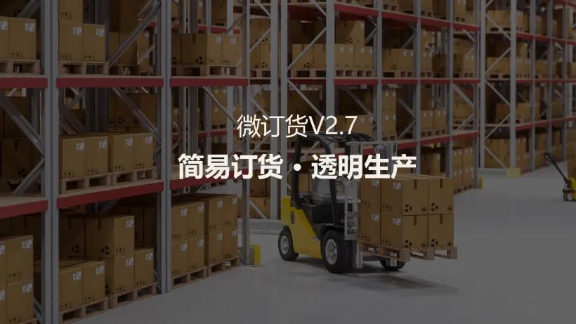 阜陽軟件公司，阜陽管家婆軟件，阜陽軟件，阜陽進(jìn)銷存軟件