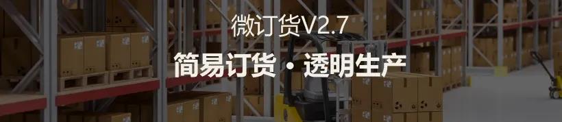 阜陽軟件公司，阜陽管家婆軟件，阜陽軟件，阜陽進(jìn)銷存軟件