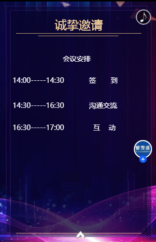 阜陽軟件公司，阜陽管家婆軟件，阜陽軟件，阜陽進銷存軟件