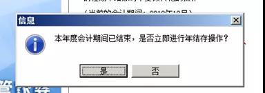 阜陽軟件公司，阜陽管家婆軟件，阜陽軟件，阜陽進銷存軟件