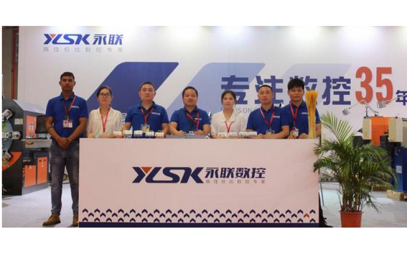 數(shù)控機(jī)械