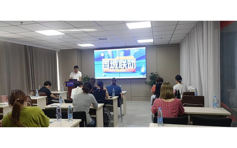 2020.06.17下午 阜陽軟件培訓