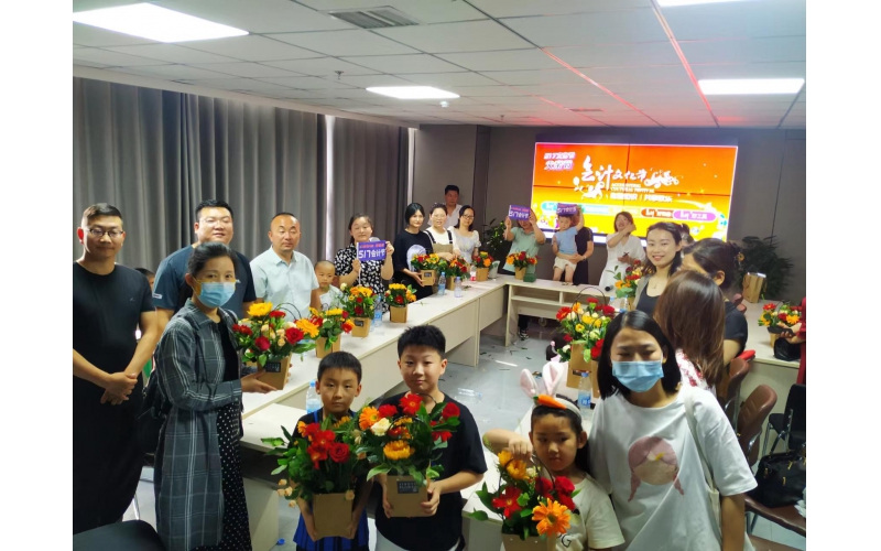 “悠悠父愛，厚重如山”父親節(jié)、會計文化節(jié)插花活動