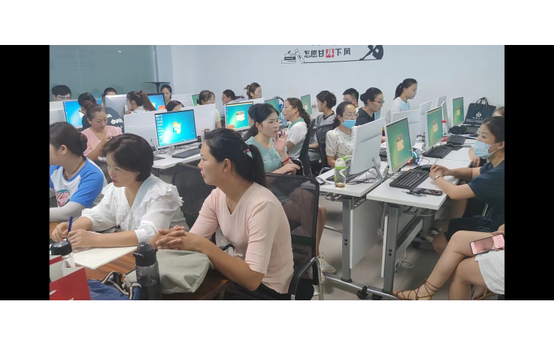 阜陽管家婆財貿(mào)雙全培訓(xùn)——潁上站